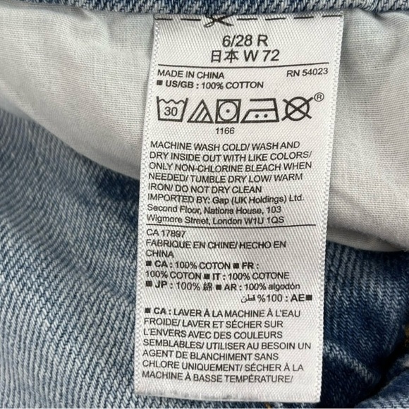 Gap Vintage High Rise Jeans Sz 28 Ankle Cropped Step Hem Straight Rigid Denim - Picture 3 of 3